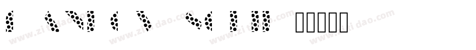 manbow solid字体转换